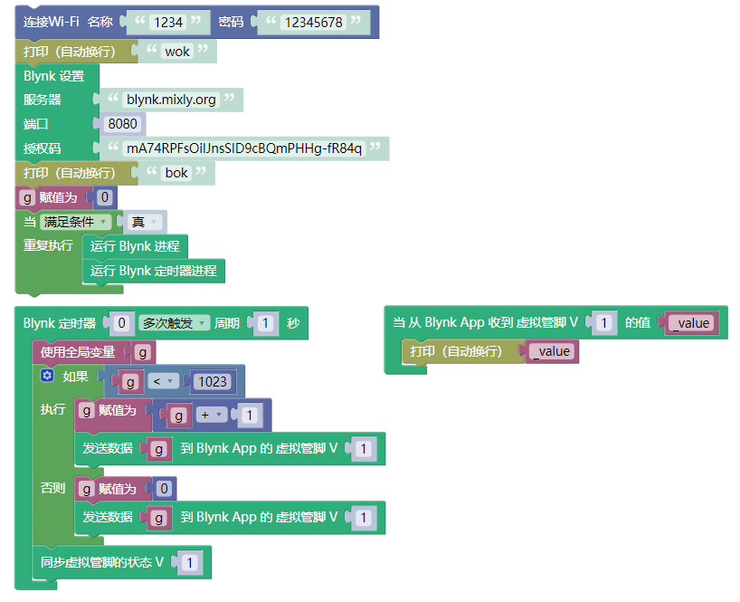 ../../../_images/example3.png