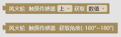 ../../../_images/fhl.png