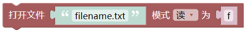 ../../_images/file_open.png