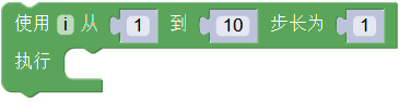 ../../_images/for.png
