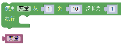../../_images/for2.png
