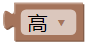 ../../_images/high.png