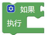 ../../_images/if1.png