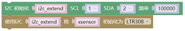 ../../../_images/iic.png