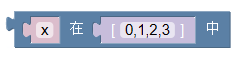 ../../_images/in_list.png