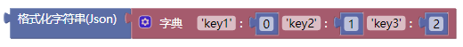 ../../../_images/json.png