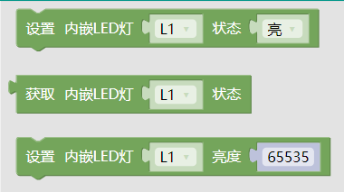 ../../_images/leds.png