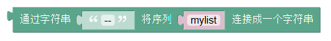 ../_images/line_link1.png