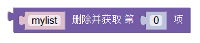 ../../_images/list_pop.png