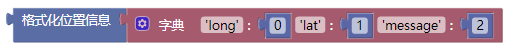 ../../../_images/location.png