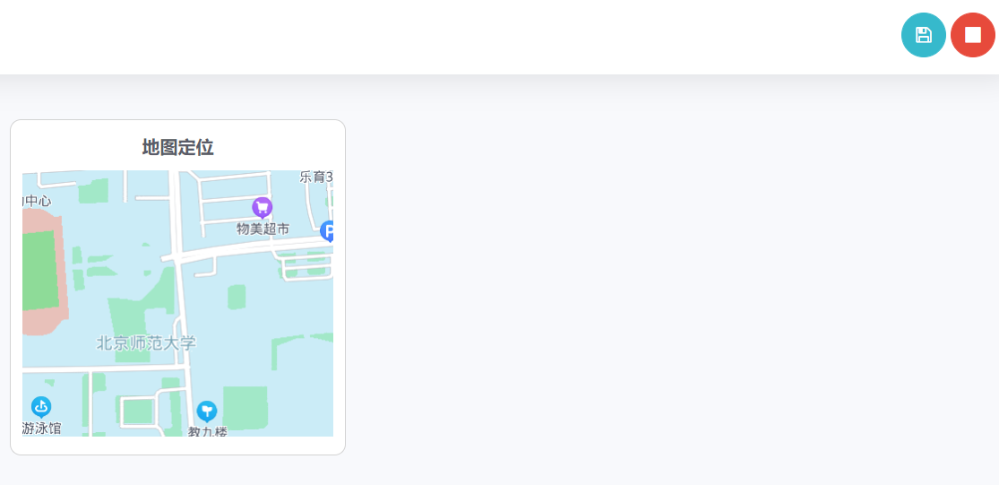 ../../../_images/location3.png