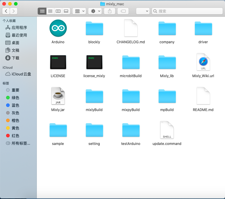 ../_images/mac.png