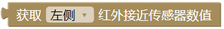 ../../_images/near.png
