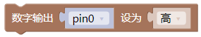 ../../_images/num_out.png