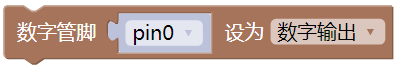 ../../_images/num_pin.png