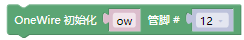 ../../_images/one_init.png