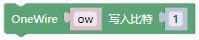 ../../_images/one_write.png