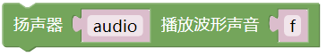../../../_images/play.png