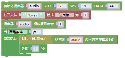 ../../_images/play_1.png
