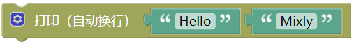 ../../_images/print_example2.png