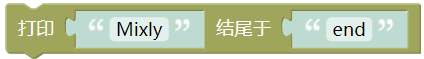 ../../_images/print_wi.png