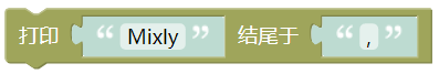 ../../_images/print_with.png