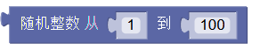 ../../_images/random.png