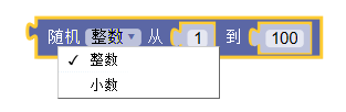../_images/random_number1.png