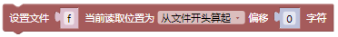 ../../_images/read_location.png