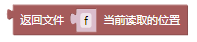 ../../_images/return_location.png