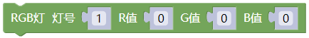 ../../_images/rgb_3.png