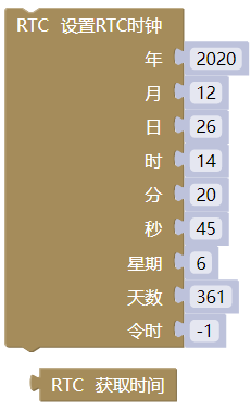 ../../_images/rtc_clock.png