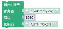 ../../../_images/set_init.png