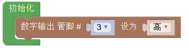 ../../_images/setup.png