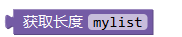 ../../_images/sizeof.png