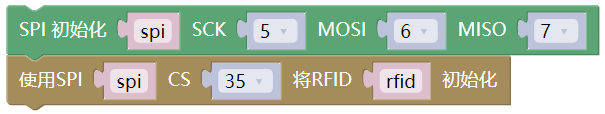 ../../../_images/spi.png