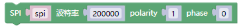 ../../_images/spi_config.png
