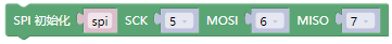 ../../_images/spi_init.png