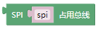 ../../_images/spi_lock.png
