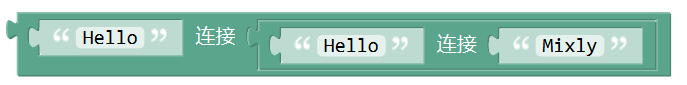 ../../_images/stringPlus_example.png