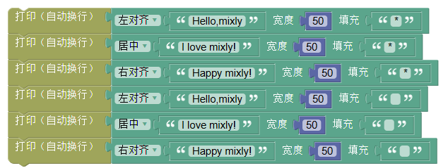 ../../_images/string_alignment_example.png