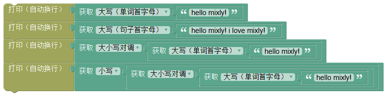 ../../_images/string_switch_example.png