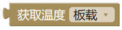 ../../_images/temperature.png