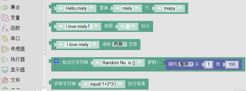 ../../_images/text3.png