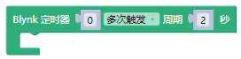 ../../../_images/timer.png