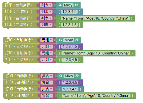 ../../_images/variable_transform_line_example.png