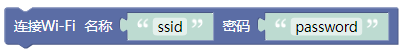 ../../../_images/wifi.png