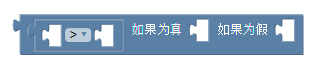 ../../_images/？statement.png