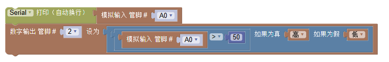 ../../_images/？statement_example.png